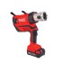 RIDGID lisovačka RP 350-B (AKU 18V) + Powerpack ZADARMO