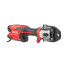 Novinka RIDGID MINI Lisovačka Compact RP-251 (AKU 12V)